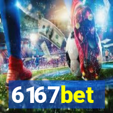 6167bet