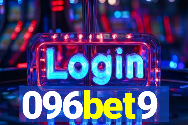 096bet9