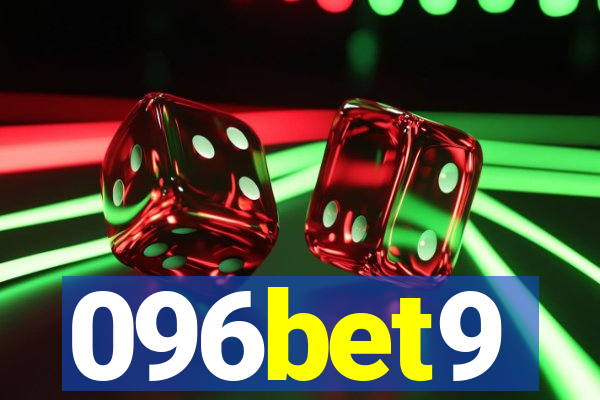 096bet9