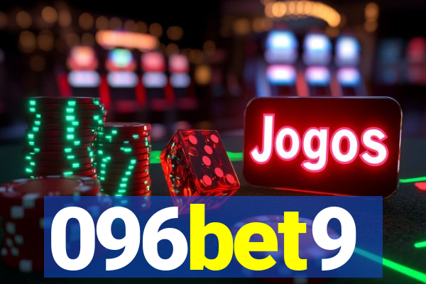 096bet9