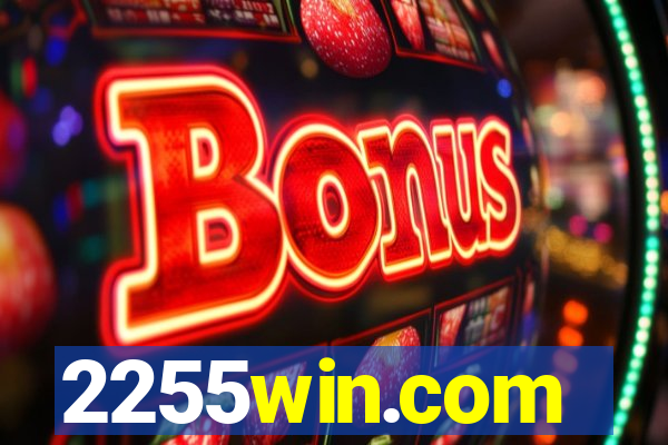 2255win.com