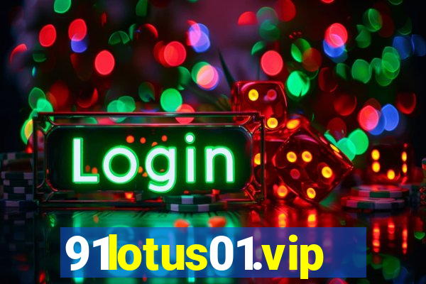 91lotus01.vip