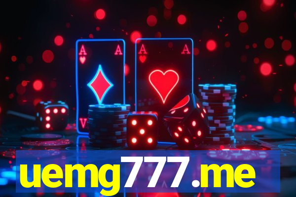 uemg777.me