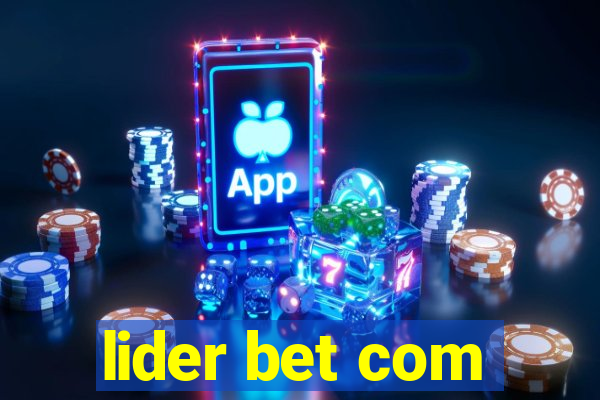 lider bet com