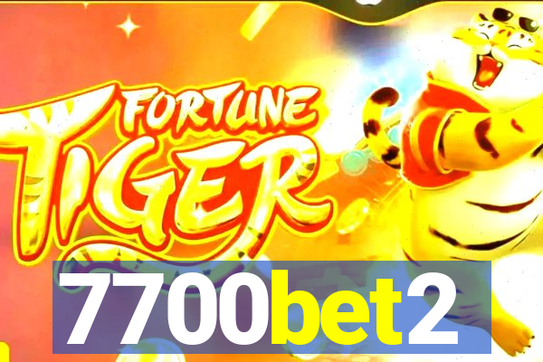 7700bet2