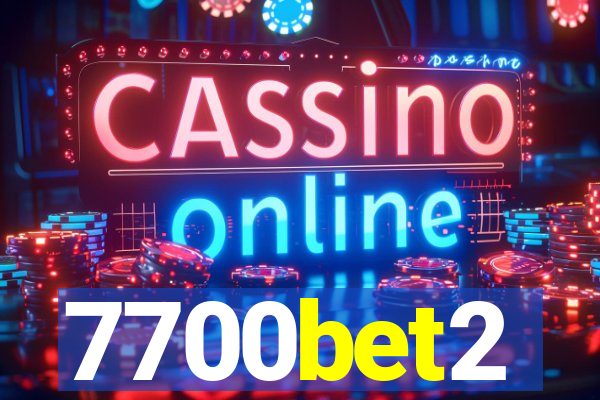 7700bet2