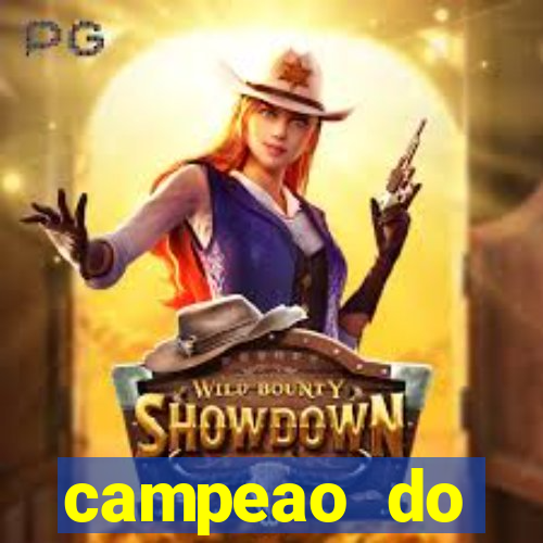 campeao do brasileirao 2021
