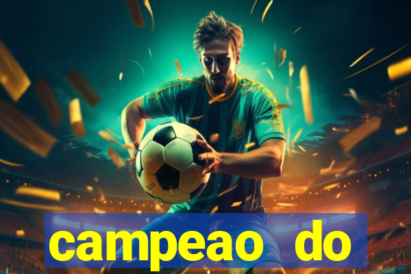 campeao do brasileirao 2021
