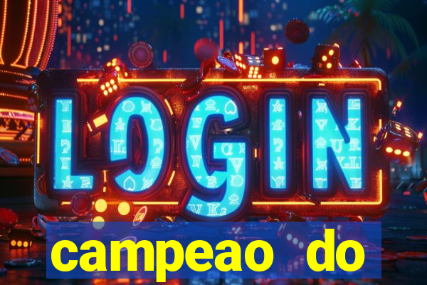 campeao do brasileirao 2021