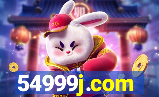 54999j.com