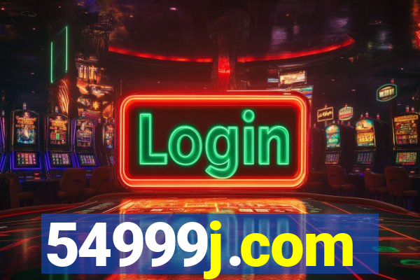 54999j.com