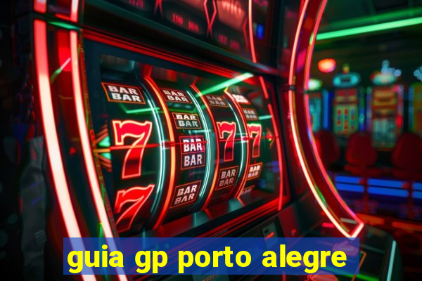 guia gp porto alegre