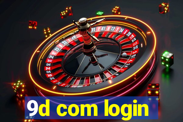 9d com login