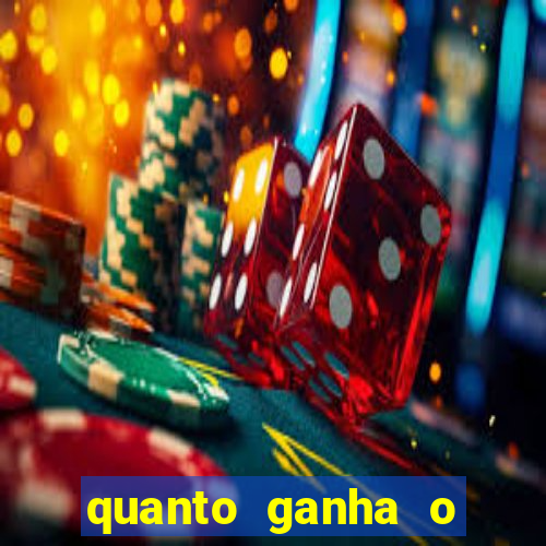 quanto ganha o rodrigo capita