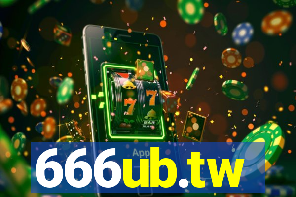 666ub.tw