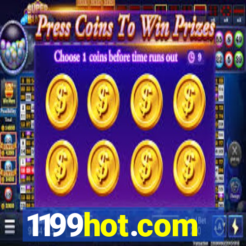 1199hot.com