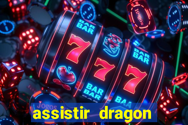 assistir dragon ball super gratis