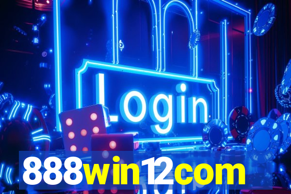 888win12com