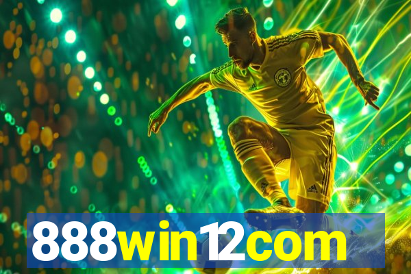 888win12com