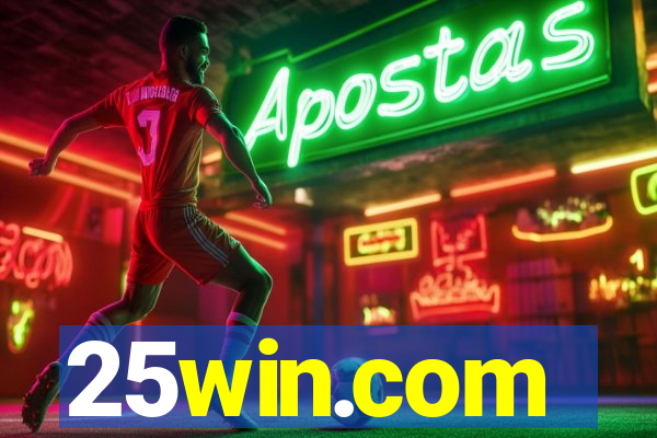25win.com