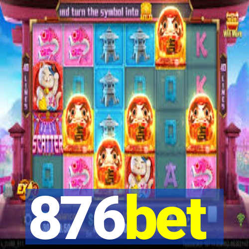 876bet