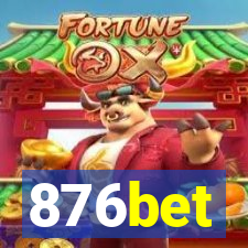 876bet