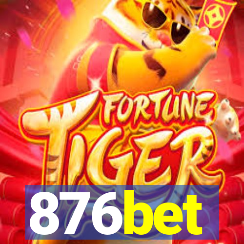 876bet