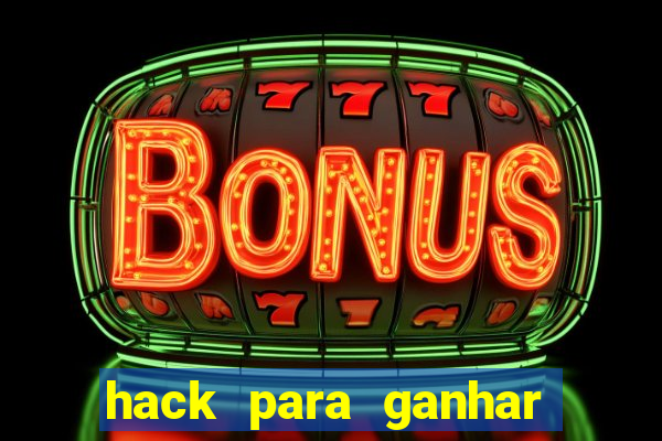 hack para ganhar dinheiro no pix