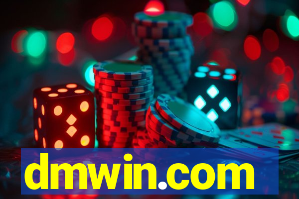 dmwin.com