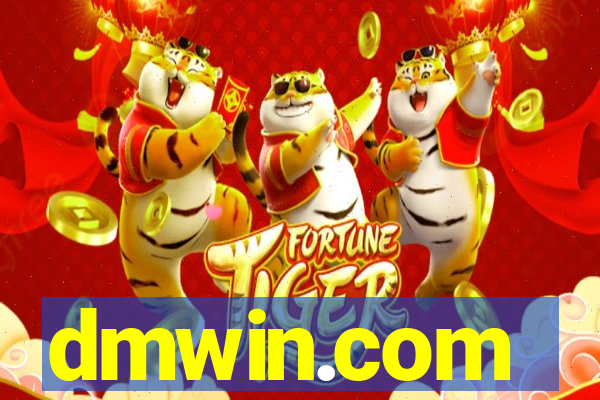 dmwin.com