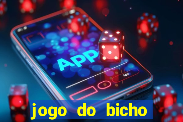 jogo do bicho poderosa do vale