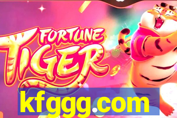 kfggg.com