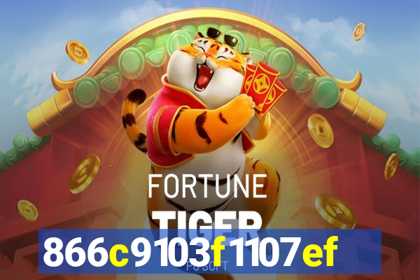 888gamer