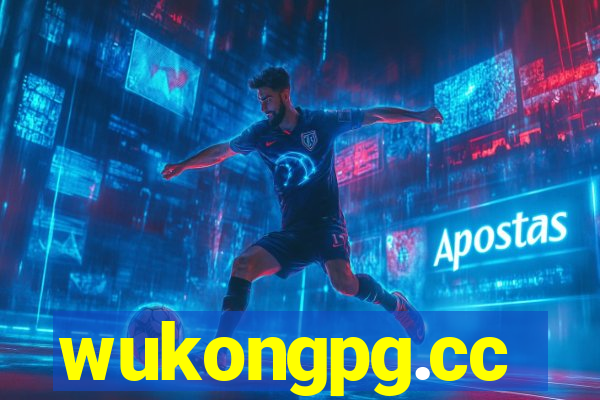 wukongpg.cc