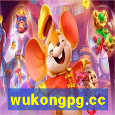 wukongpg.cc