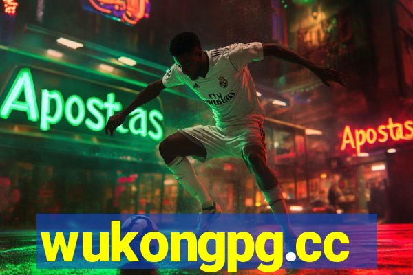 wukongpg.cc