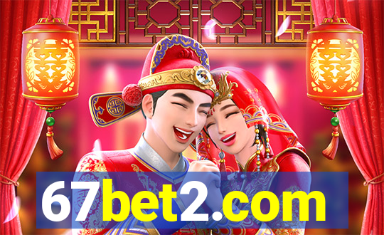67bet2.com
