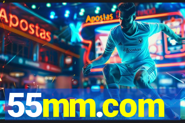 55mm.com