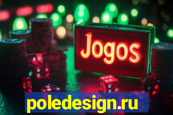 poledesign.ru