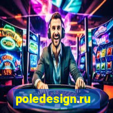 poledesign.ru