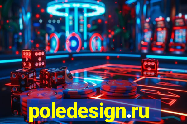 poledesign.ru