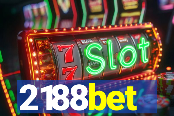 2188bet