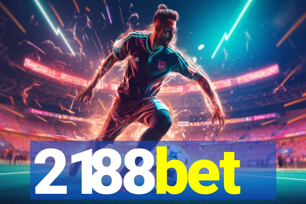 2188bet