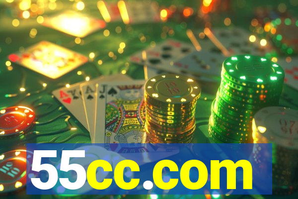 55cc.com