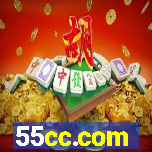 55cc.com