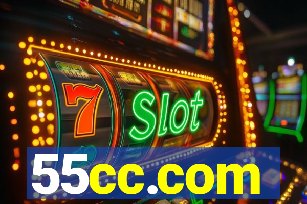 55cc.com