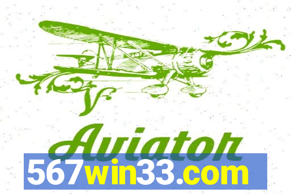 567win33.com