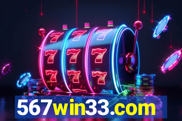 567win33.com