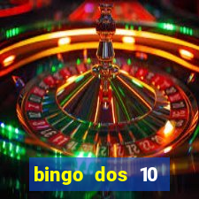 1010