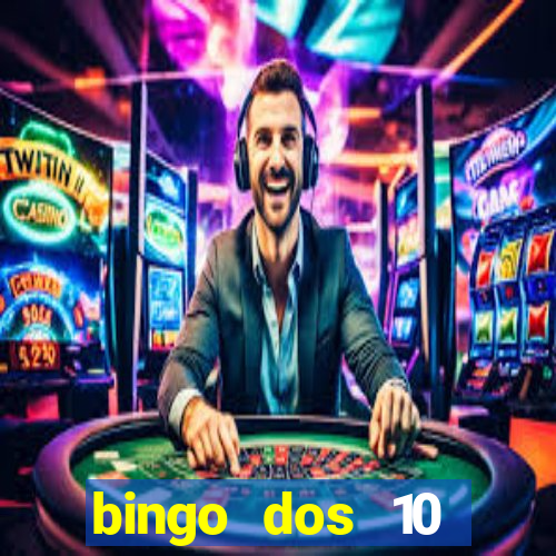 bingo dos 10 mandamentos da lei de deus
